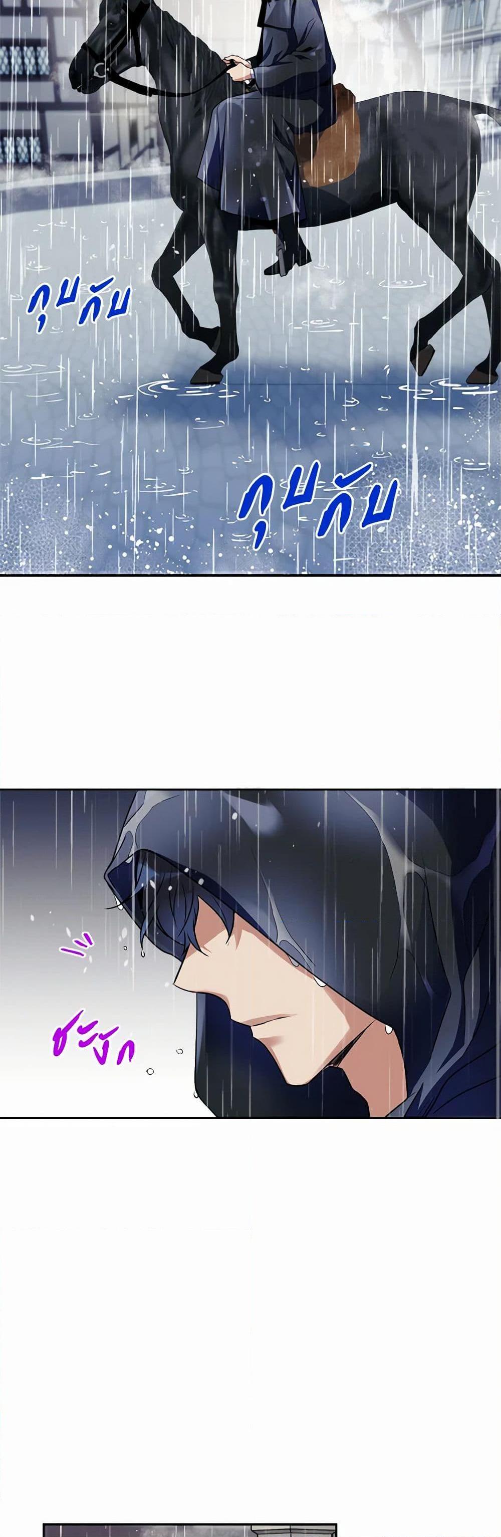 Manga-lc-com อ่านมังงะ อ่านการ์ตูน ออนไลน์ ฟรี Queen, You Mustn’t! ตอนที่ 1 2 3 4 5 6 7 8 9 10 11 12 13 14 ฟรี ไม่มีโฆษณา Manga-lc - อ่าน มังงะ อ่าน การ์ตูน ออนไลน์ อ่านมังงะ ฟรี