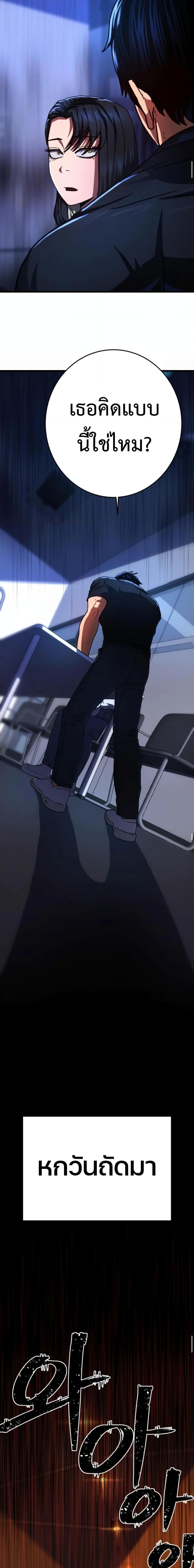 Manga-lc-com อ่านมังงะ อ่านการ์ตูน ออนไลน์ ฟรี Non-Ability Fighter ตอนที่ 1 2 3 4 5 6 7 8 9 10 11 12 13 14 ฟรี ไม่มีโฆษณา Manga-lc - อ่าน มังงะ อ่าน การ์ตูน ออนไลน์ อ่านมังงะ ฟรี