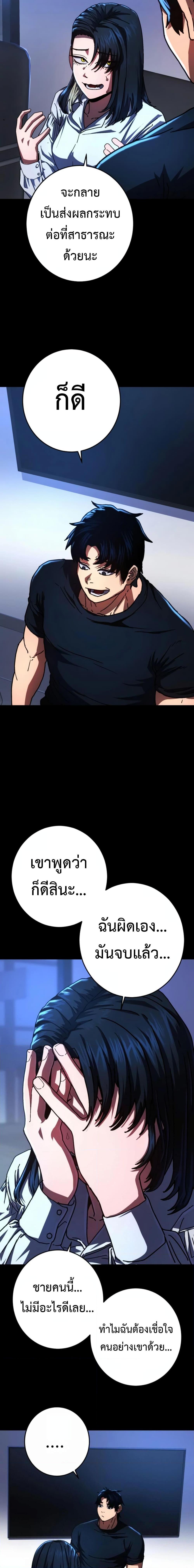 Manga-lc-com อ่านมังงะ อ่านการ์ตูน ออนไลน์ ฟรี Non-Ability Fighter ตอนที่ 1 2 3 4 5 6 7 8 9 10 11 12 13 14 ฟรี ไม่มีโฆษณา Manga-lc - อ่าน มังงะ อ่าน การ์ตูน ออนไลน์ อ่านมังงะ ฟรี