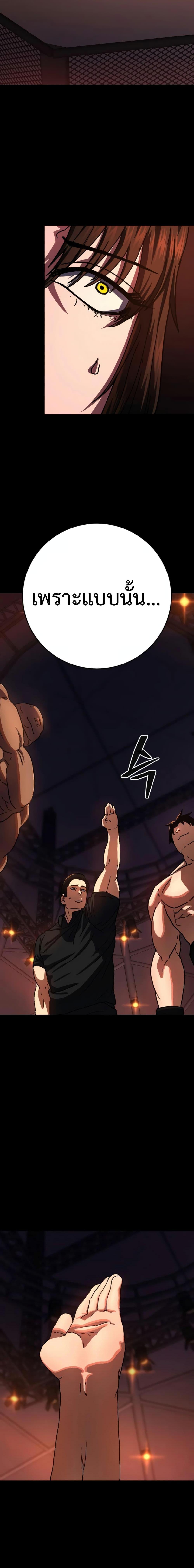 Manga-lc-com อ่านมังงะ อ่านการ์ตูน ออนไลน์ ฟรี Non-Ability Fighter ตอนที่ 1 2 3 4 5 6 7 8 9 10 11 12 13 14 ฟรี ไม่มีโฆษณา Manga-lc - อ่าน มังงะ อ่าน การ์ตูน ออนไลน์ อ่านมังงะ ฟรี