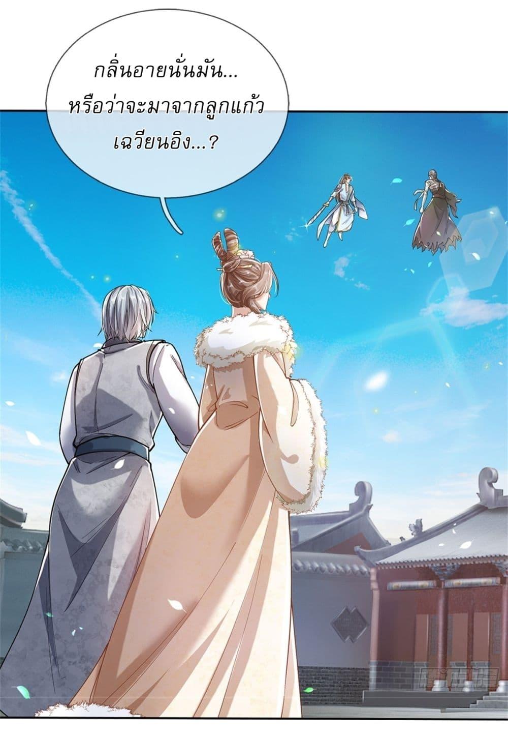 Manga-lc-com อ่านมังงะ อ่านการ์ตูน ออนไลน์ ฟรี I Can Change The Timeline of Everything ตอนที่ 1 2 3 4 5 6 7 8 9 10 11 12 13 14 ฟรี ไม่มีโฆษณา Manga-lc - อ่าน มังงะ อ่าน การ์ตูน ออนไลน์ อ่านมังงะ ฟรี