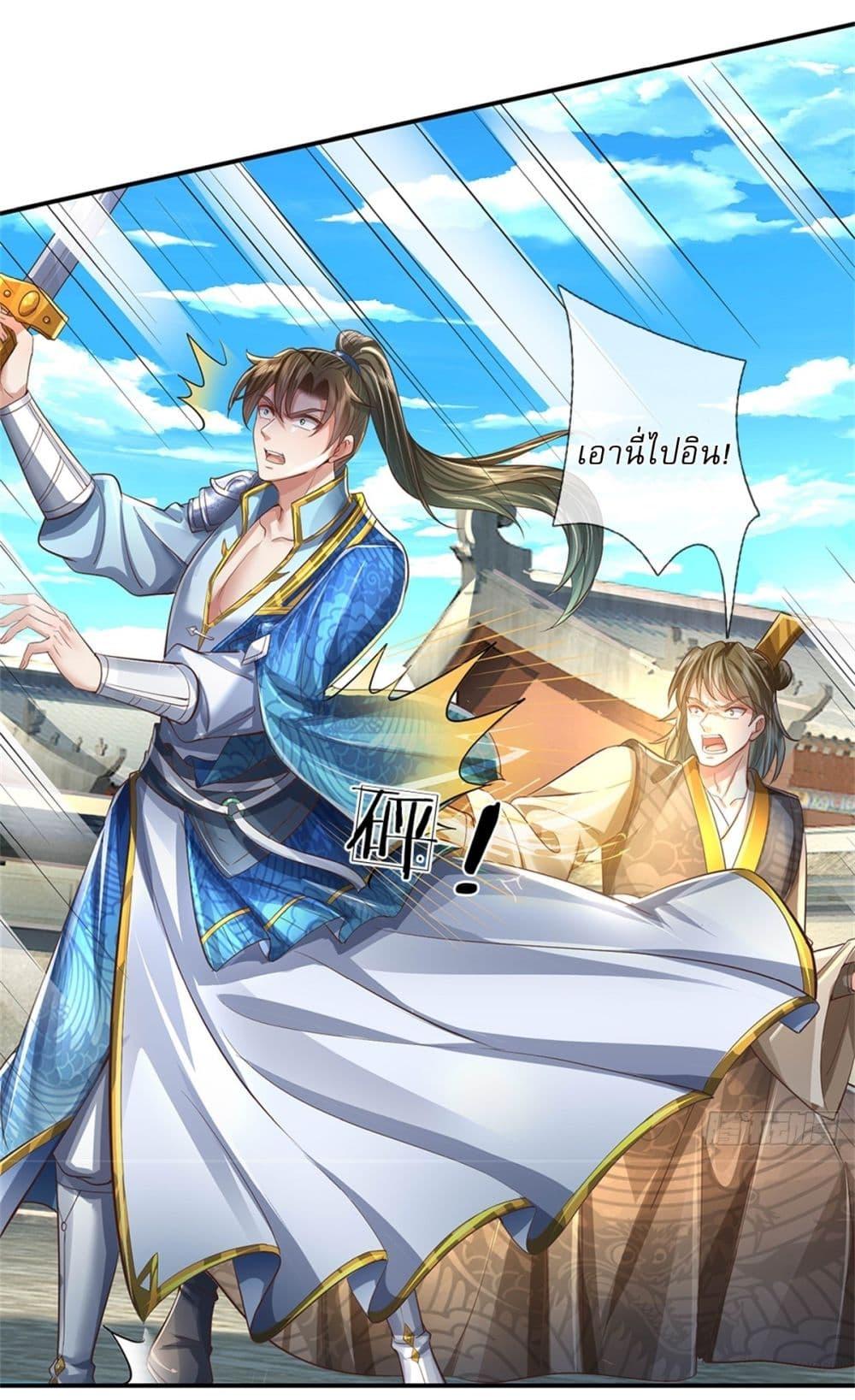 Manga-lc-com อ่านมังงะ อ่านการ์ตูน ออนไลน์ ฟรี I Can Change The Timeline of Everything ตอนที่ 1 2 3 4 5 6 7 8 9 10 11 12 13 14 ฟรี ไม่มีโฆษณา Manga-lc - อ่าน มังงะ อ่าน การ์ตูน ออนไลน์ อ่านมังงะ ฟรี