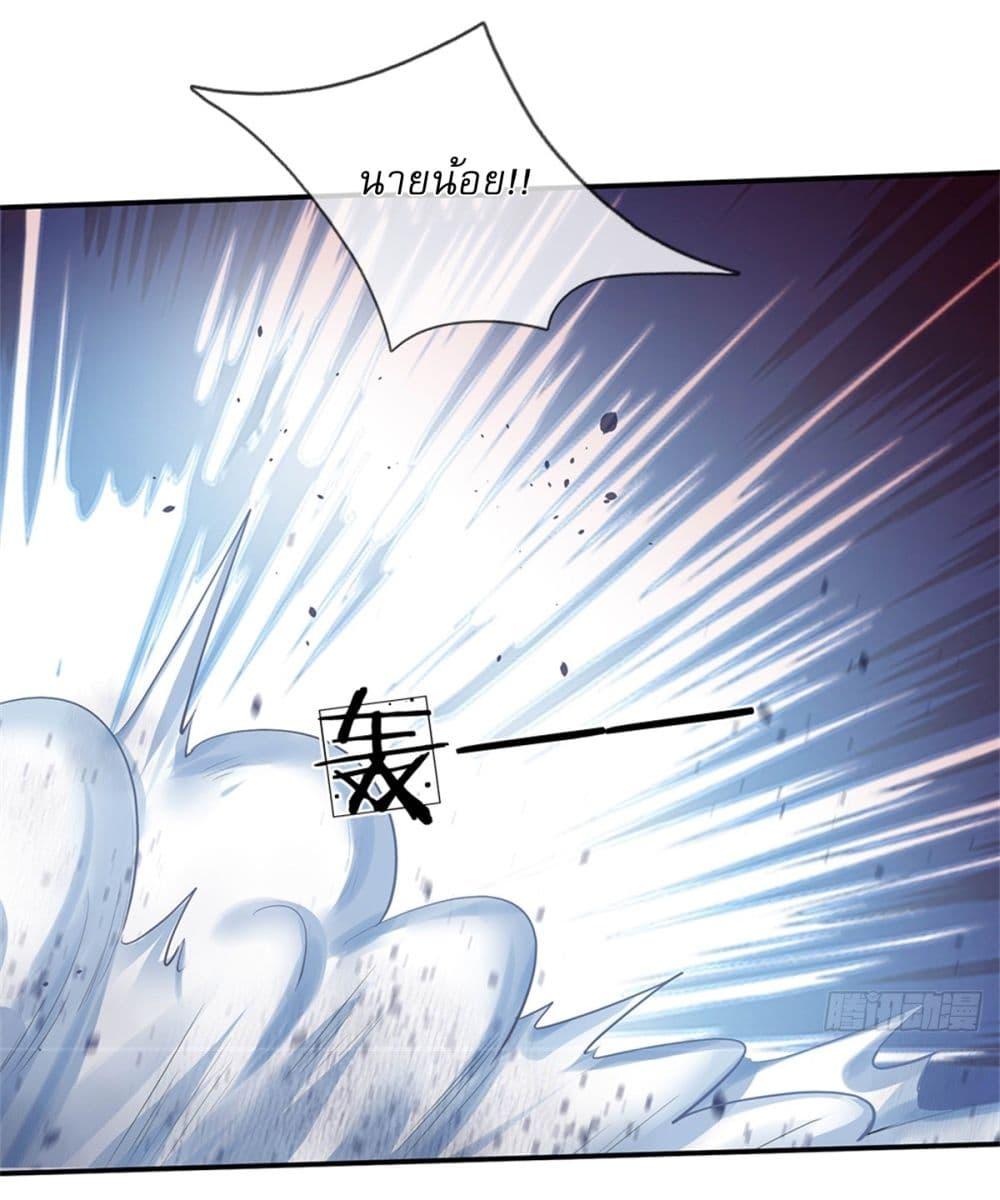 Manga-lc-com อ่านมังงะ อ่านการ์ตูน ออนไลน์ ฟรี I Can Change The Timeline of Everything ตอนที่ 1 2 3 4 5 6 7 8 9 10 11 12 13 14 ฟรี ไม่มีโฆษณา Manga-lc - อ่าน มังงะ อ่าน การ์ตูน ออนไลน์ อ่านมังงะ ฟรี