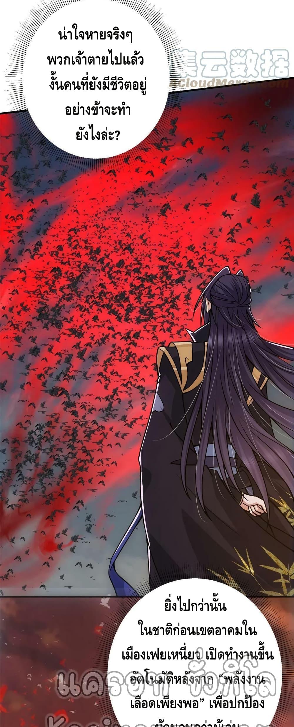 Manga-lc-com อ่านมังงะ อ่านการ์ตูน ออนไลน์ ฟรี Keep A Low Profile ตอนที่ 1 2 3 4 5 6 7 8 9 10 11 12 13 14 ฟรี ไม่มีโฆษณา Manga-lc - อ่าน มังงะ อ่าน การ์ตูน ออนไลน์ อ่านมังงะ ฟรี