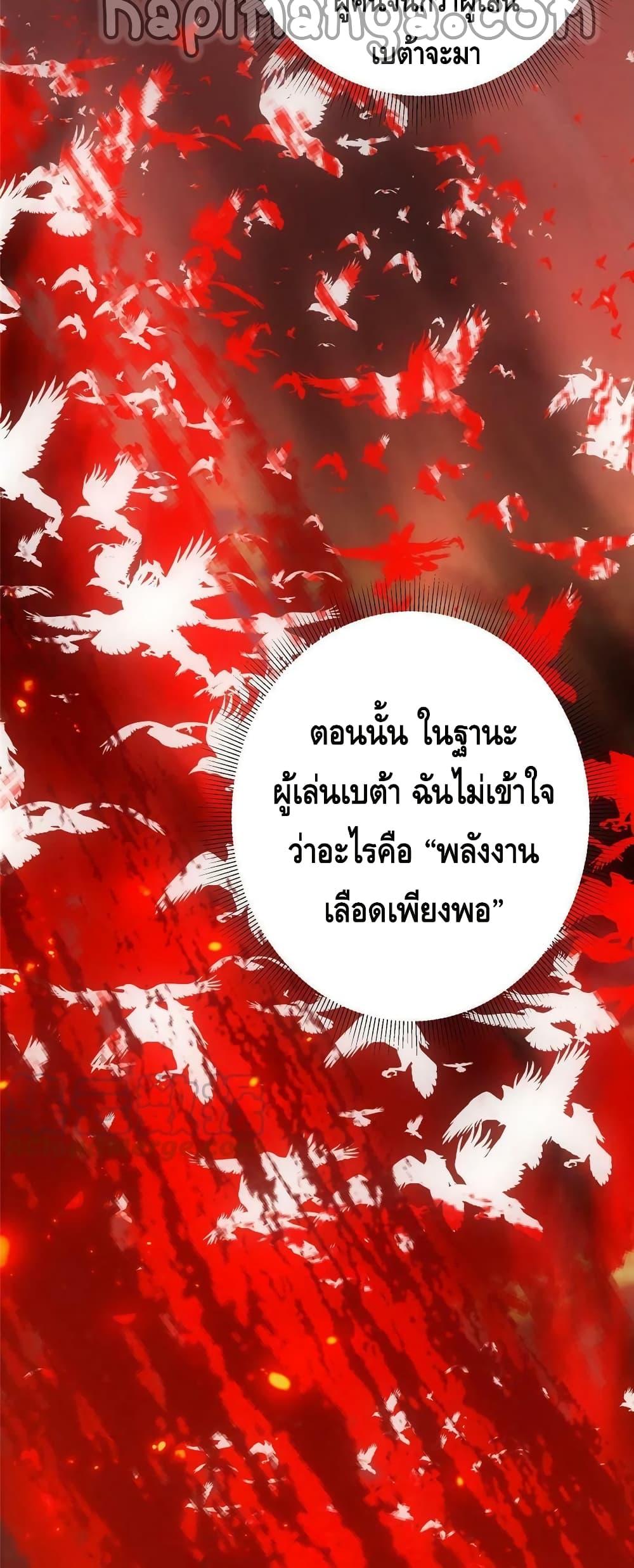 Manga-lc-com อ่านมังงะ อ่านการ์ตูน ออนไลน์ ฟรี Keep A Low Profile ตอนที่ 1 2 3 4 5 6 7 8 9 10 11 12 13 14 ฟรี ไม่มีโฆษณา Manga-lc - อ่าน มังงะ อ่าน การ์ตูน ออนไลน์ อ่านมังงะ ฟรี