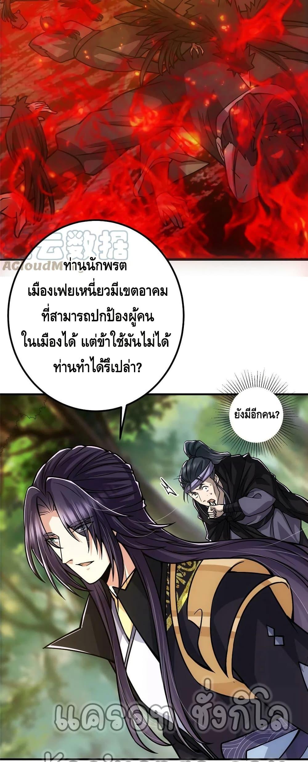 Manga-lc-com อ่านมังงะ อ่านการ์ตูน ออนไลน์ ฟรี Keep A Low Profile ตอนที่ 1 2 3 4 5 6 7 8 9 10 11 12 13 14 ฟรี ไม่มีโฆษณา Manga-lc - อ่าน มังงะ อ่าน การ์ตูน ออนไลน์ อ่านมังงะ ฟรี