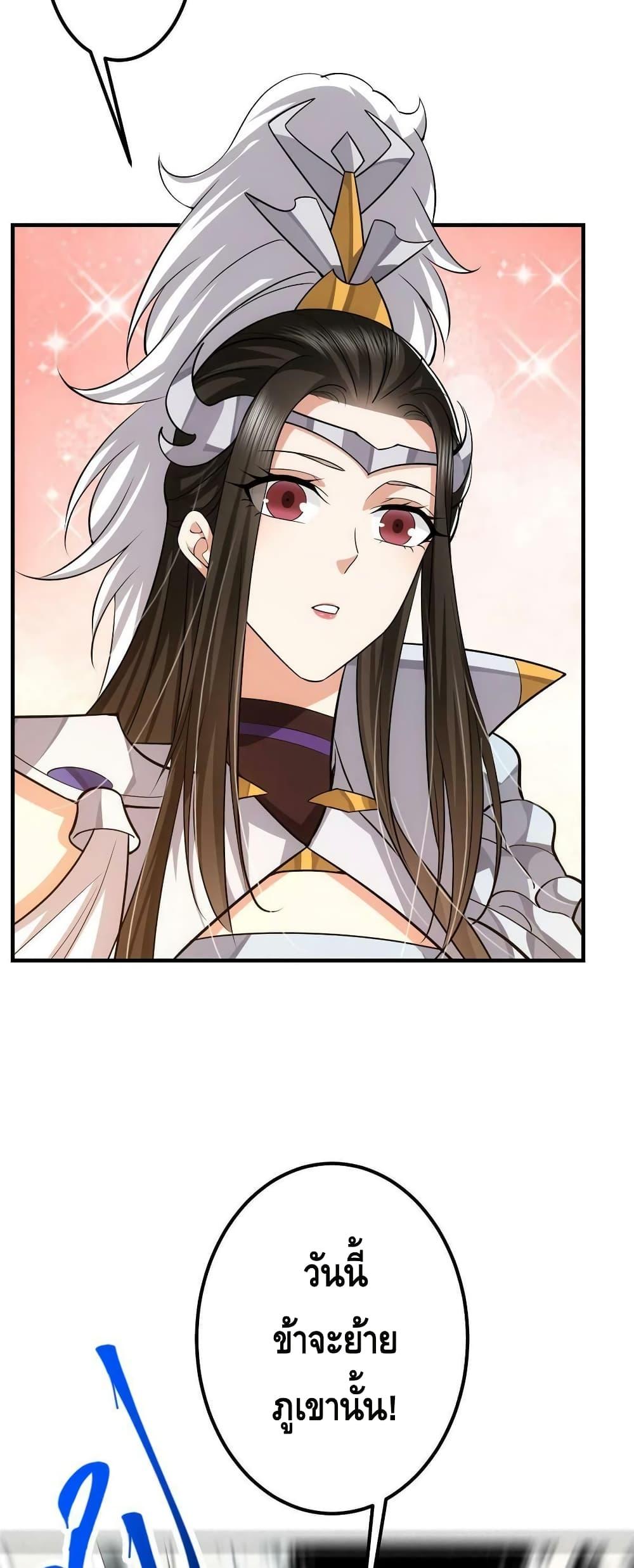 Manga-lc-com อ่านมังงะ อ่านการ์ตูน ออนไลน์ ฟรี Keep A Low Profile ตอนที่ 1 2 3 4 5 6 7 8 9 10 11 12 13 14 ฟรี ไม่มีโฆษณา Manga-lc - อ่าน มังงะ อ่าน การ์ตูน ออนไลน์ อ่านมังงะ ฟรี