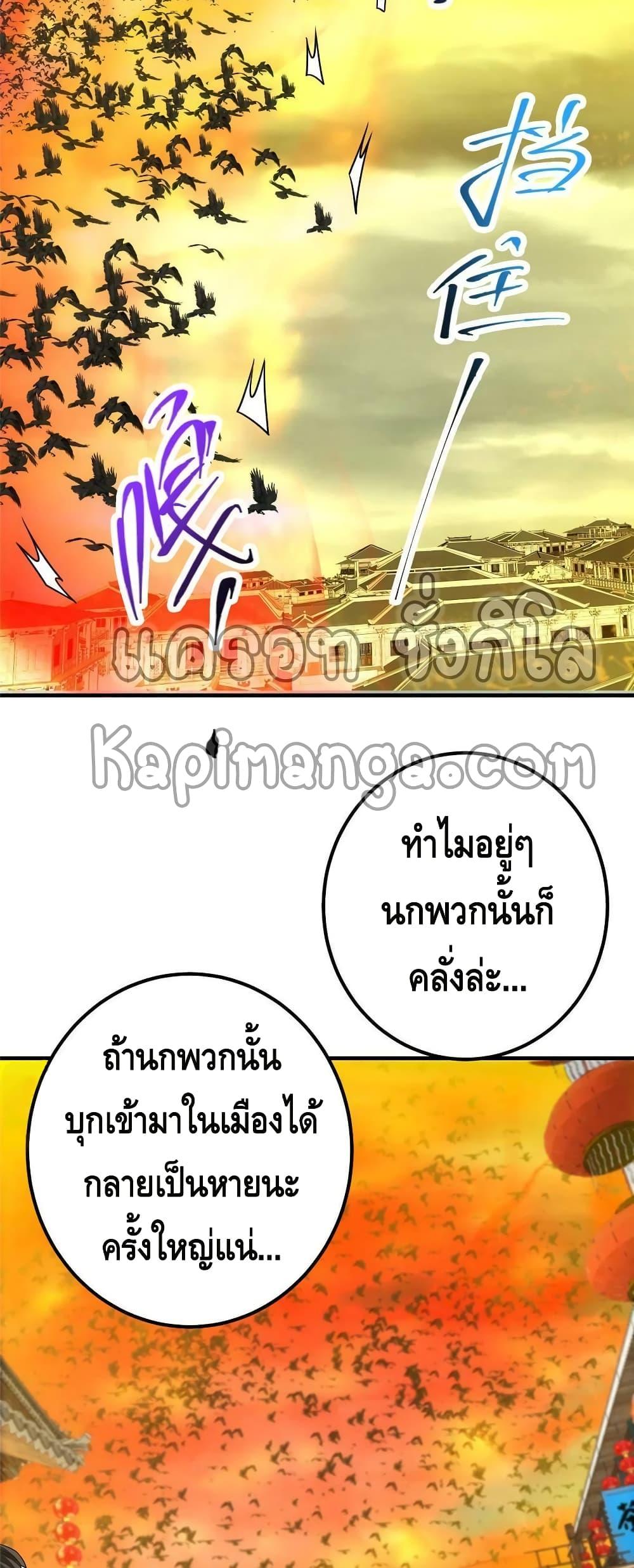 Manga-lc-com อ่านมังงะ อ่านการ์ตูน ออนไลน์ ฟรี Keep A Low Profile ตอนที่ 1 2 3 4 5 6 7 8 9 10 11 12 13 14 ฟรี ไม่มีโฆษณา Manga-lc - อ่าน มังงะ อ่าน การ์ตูน ออนไลน์ อ่านมังงะ ฟรี