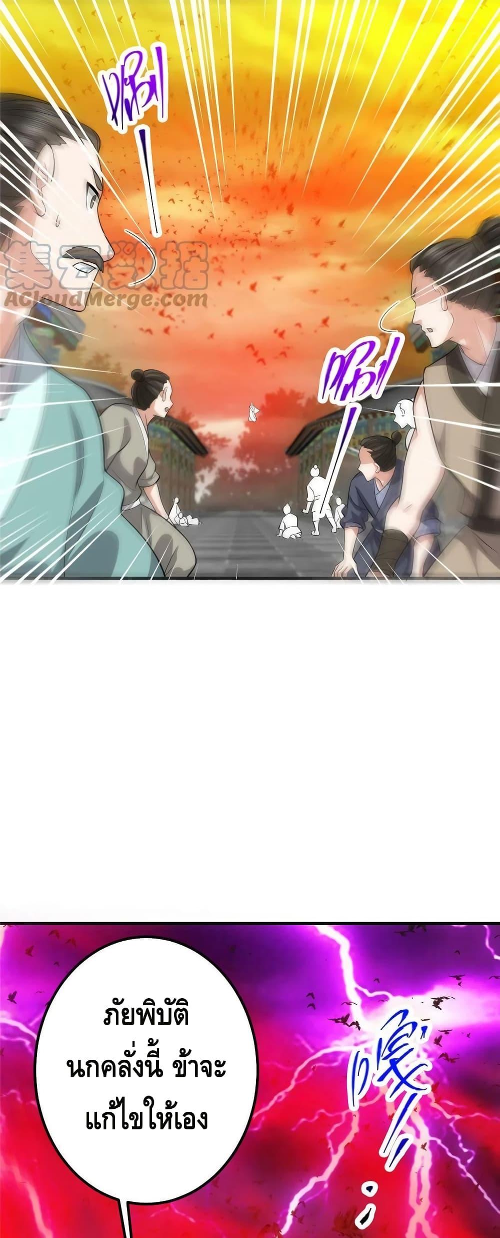 Manga-lc-com อ่านมังงะ อ่านการ์ตูน ออนไลน์ ฟรี Keep A Low Profile ตอนที่ 1 2 3 4 5 6 7 8 9 10 11 12 13 14 ฟรี ไม่มีโฆษณา Manga-lc - อ่าน มังงะ อ่าน การ์ตูน ออนไลน์ อ่านมังงะ ฟรี