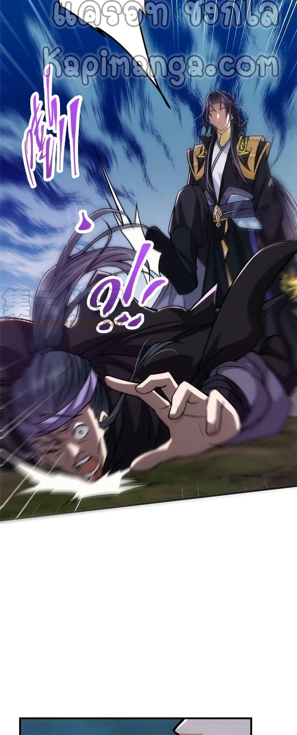 Manga-lc-com อ่านมังงะ อ่านการ์ตูน ออนไลน์ ฟรี Keep A Low Profile ตอนที่ 1 2 3 4 5 6 7 8 9 10 11 12 13 14 ฟรี ไม่มีโฆษณา Manga-lc - อ่าน มังงะ อ่าน การ์ตูน ออนไลน์ อ่านมังงะ ฟรี