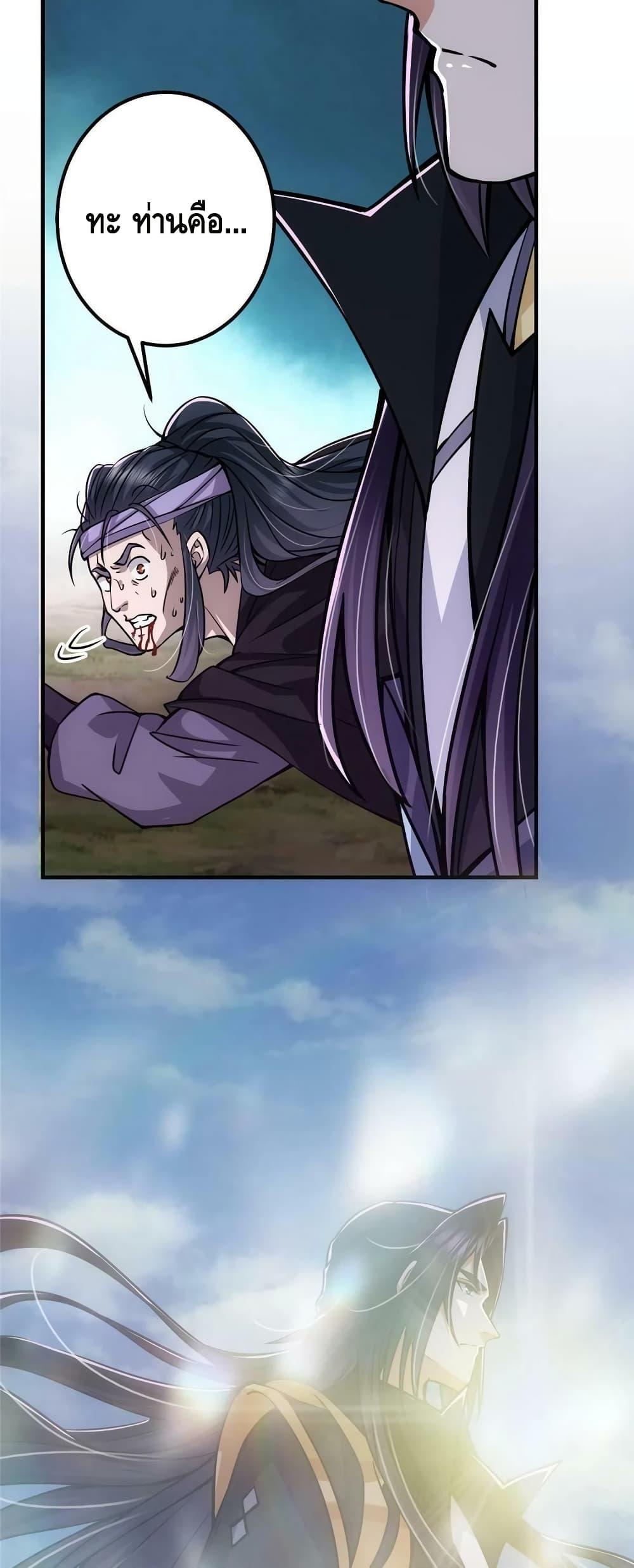 Manga-lc-com อ่านมังงะ อ่านการ์ตูน ออนไลน์ ฟรี Keep A Low Profile ตอนที่ 1 2 3 4 5 6 7 8 9 10 11 12 13 14 ฟรี ไม่มีโฆษณา Manga-lc - อ่าน มังงะ อ่าน การ์ตูน ออนไลน์ อ่านมังงะ ฟรี