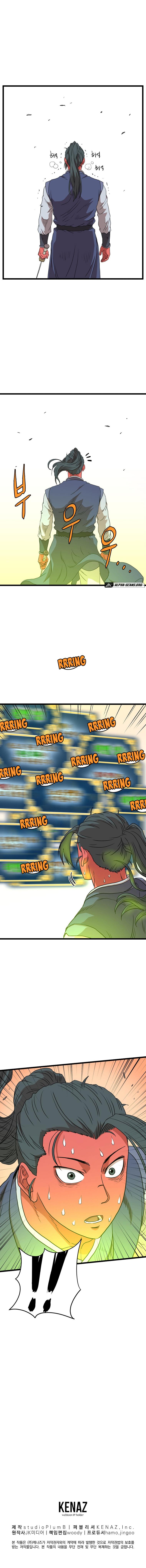 Manga-lc-com อ่านมังงะ อ่านการ์ตูน ออนไลน์ ฟรี Murim Login ตอนที่ 1 2 3 4 5 6 7 8 9 10 11 12 13 14 ฟรี ไม่มีโฆษณา Manga-lc - อ่าน มังงะ อ่าน การ์ตูน ออนไลน์ อ่านมังงะ ฟรี