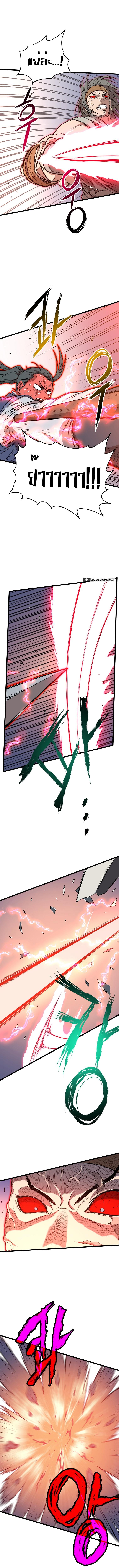 Manga-lc-com อ่านมังงะ อ่านการ์ตูน ออนไลน์ ฟรี Murim Login ตอนที่ 1 2 3 4 5 6 7 8 9 10 11 12 13 14 ฟรี ไม่มีโฆษณา Manga-lc - อ่าน มังงะ อ่าน การ์ตูน ออนไลน์ อ่านมังงะ ฟรี