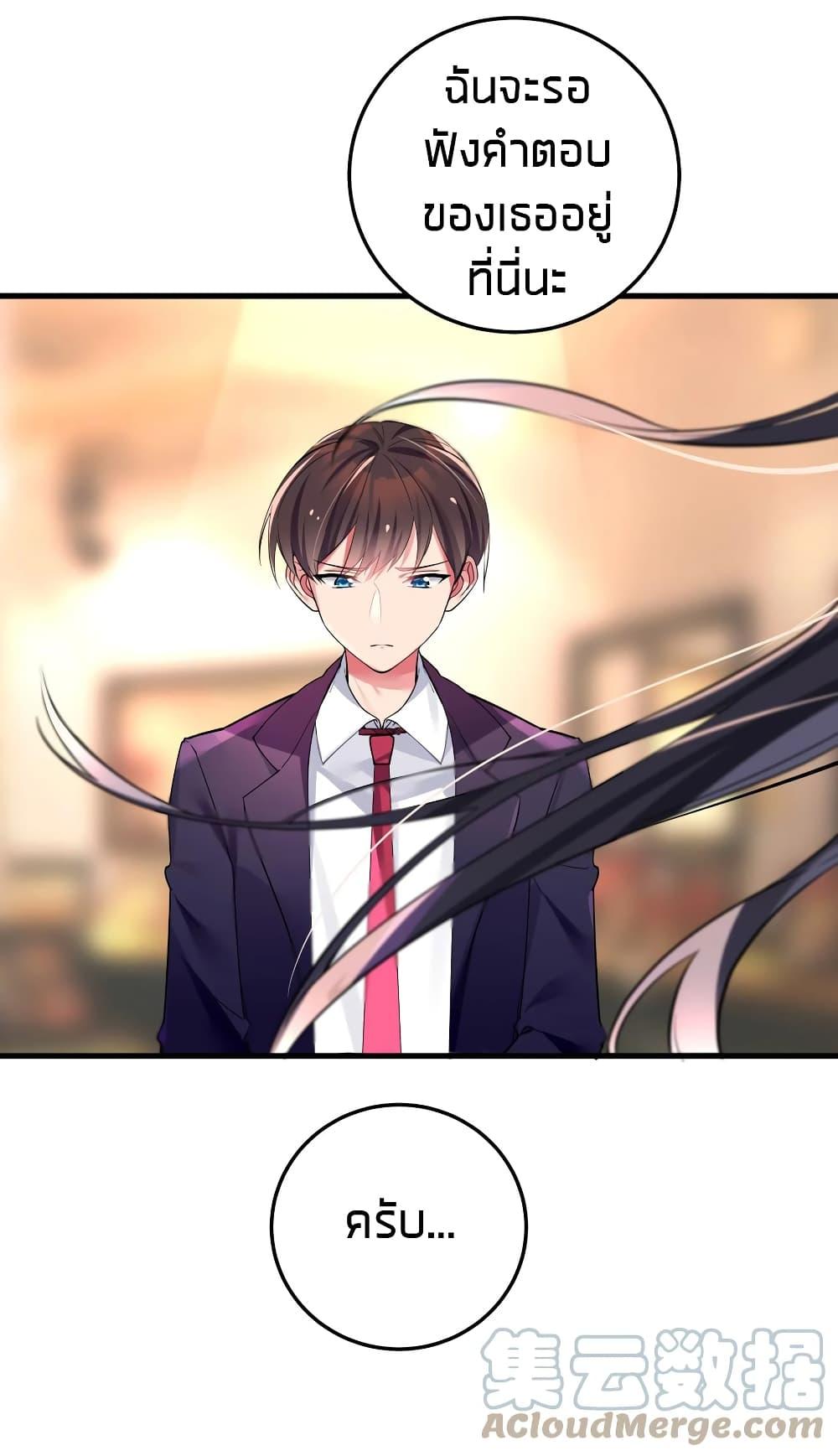 Manga-lc-com อ่านมังงะ อ่านการ์ตูน ออนไลน์ ฟรี Fake Girlfriend My Fault ตอนที่ 1 2 3 4 5 6 7 8 9 10 11 12 13 14 ฟรี ไม่มีโฆษณา Manga-lc - อ่าน มังงะ อ่าน การ์ตูน ออนไลน์ อ่านมังงะ ฟรี