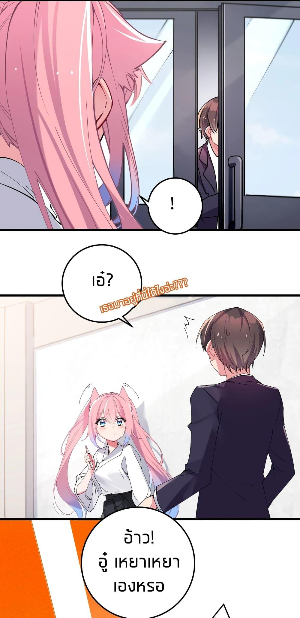 Manga-lc-com อ่านมังงะ อ่านการ์ตูน ออนไลน์ ฟรี Fake Girlfriend My Fault ตอนที่ 1 2 3 4 5 6 7 8 9 10 11 12 13 14 ฟรี ไม่มีโฆษณา Manga-lc - อ่าน มังงะ อ่าน การ์ตูน ออนไลน์ อ่านมังงะ ฟรี