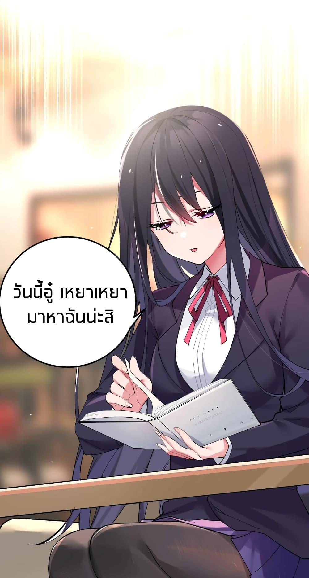 Manga-lc-com อ่านมังงะ อ่านการ์ตูน ออนไลน์ ฟรี Fake Girlfriend My Fault ตอนที่ 1 2 3 4 5 6 7 8 9 10 11 12 13 14 ฟรี ไม่มีโฆษณา Manga-lc - อ่าน มังงะ อ่าน การ์ตูน ออนไลน์ อ่านมังงะ ฟรี