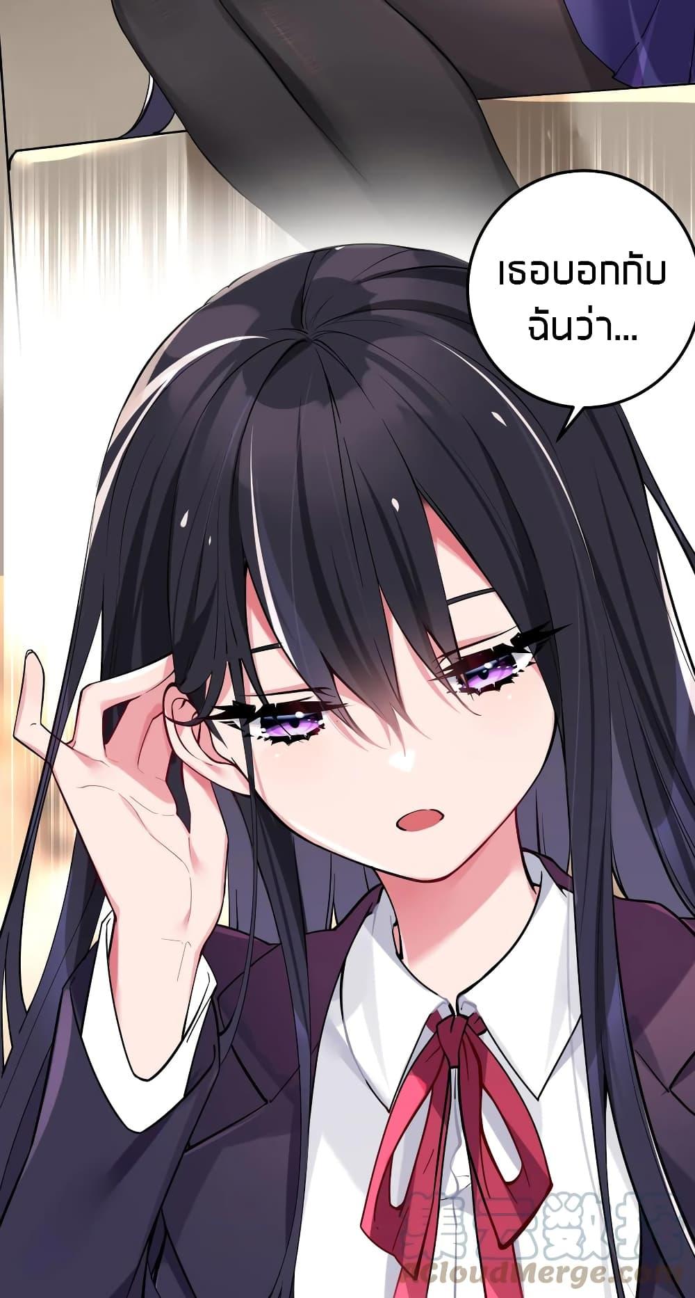 Manga-lc-com อ่านมังงะ อ่านการ์ตูน ออนไลน์ ฟรี Fake Girlfriend My Fault ตอนที่ 1 2 3 4 5 6 7 8 9 10 11 12 13 14 ฟรี ไม่มีโฆษณา Manga-lc - อ่าน มังงะ อ่าน การ์ตูน ออนไลน์ อ่านมังงะ ฟรี