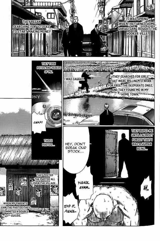 Manga-lc-com อ่านมังงะ อ่านการ์ตูน ออนไลน์ ฟรี Sun-Ken Rock ตอนที่ 1 2 3 4 5 6 7 8 9 10 11 12 13 14 ฟรี ไม่มีโฆษณา Manga-lc - อ่าน มังงะ อ่าน การ์ตูน ออนไลน์ อ่านมังงะ ฟรี