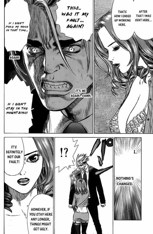 Manga-lc-com อ่านมังงะ อ่านการ์ตูน ออนไลน์ ฟรี Sun-Ken Rock ตอนที่ 1 2 3 4 5 6 7 8 9 10 11 12 13 14 ฟรี ไม่มีโฆษณา Manga-lc - อ่าน มังงะ อ่าน การ์ตูน ออนไลน์ อ่านมังงะ ฟรี