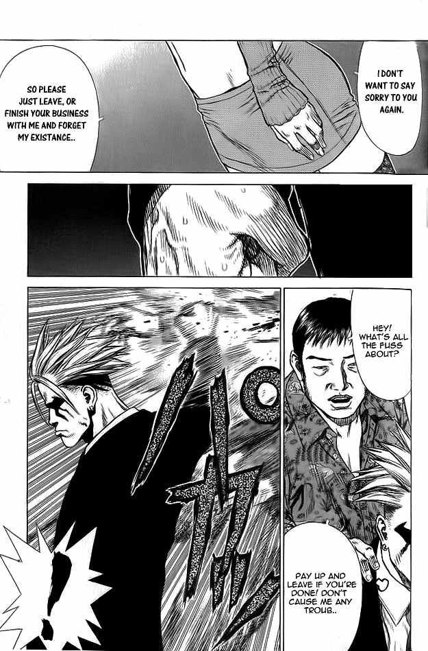 Manga-lc-com อ่านมังงะ อ่านการ์ตูน ออนไลน์ ฟรี Sun-Ken Rock ตอนที่ 1 2 3 4 5 6 7 8 9 10 11 12 13 14 ฟรี ไม่มีโฆษณา Manga-lc - อ่าน มังงะ อ่าน การ์ตูน ออนไลน์ อ่านมังงะ ฟรี