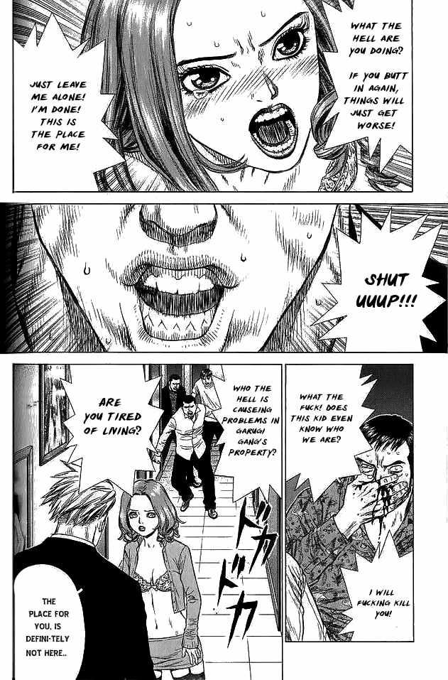 Manga-lc-com อ่านมังงะ อ่านการ์ตูน ออนไลน์ ฟรี Sun-Ken Rock ตอนที่ 1 2 3 4 5 6 7 8 9 10 11 12 13 14 ฟรี ไม่มีโฆษณา Manga-lc - อ่าน มังงะ อ่าน การ์ตูน ออนไลน์ อ่านมังงะ ฟรี