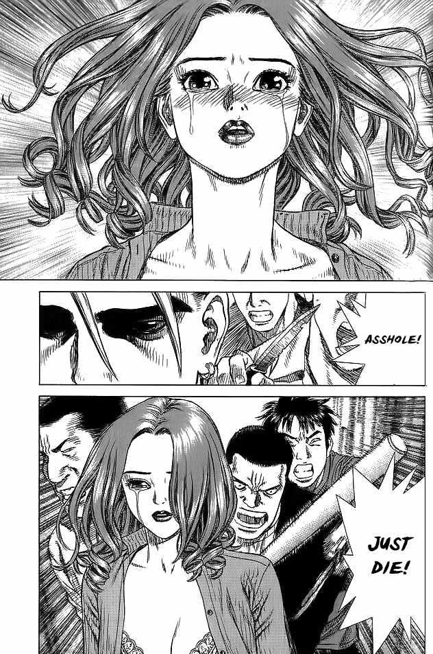 Manga-lc-com อ่านมังงะ อ่านการ์ตูน ออนไลน์ ฟรี Sun-Ken Rock ตอนที่ 1 2 3 4 5 6 7 8 9 10 11 12 13 14 ฟรี ไม่มีโฆษณา Manga-lc - อ่าน มังงะ อ่าน การ์ตูน ออนไลน์ อ่านมังงะ ฟรี