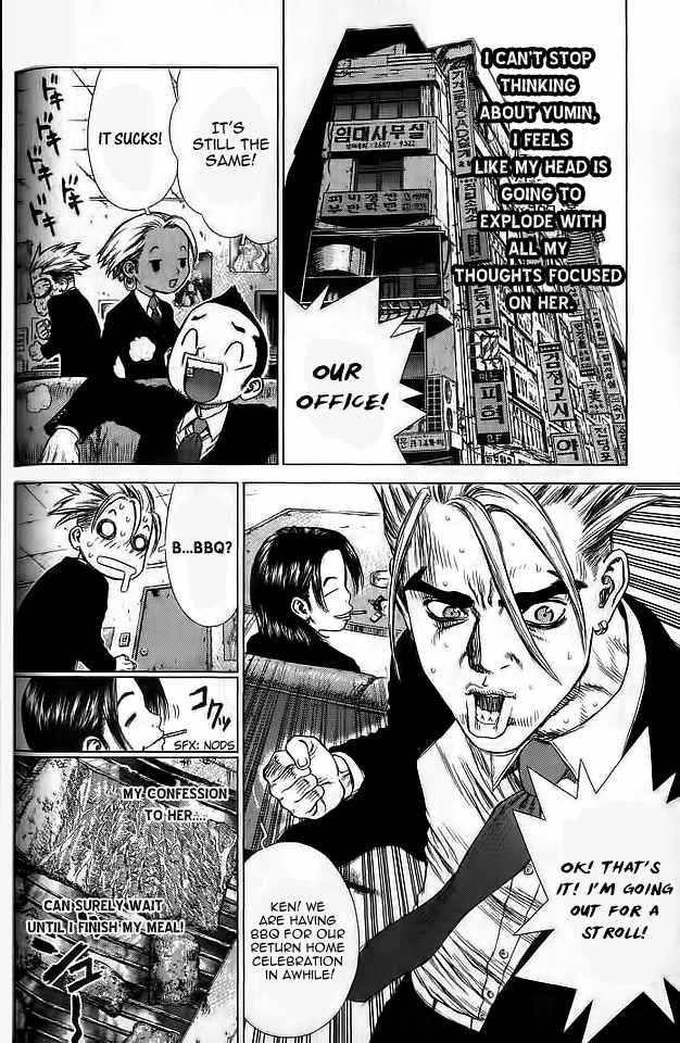 Manga-lc-com อ่านมังงะ อ่านการ์ตูน ออนไลน์ ฟรี Sun-Ken Rock ตอนที่ 1 2 3 4 5 6 7 8 9 10 11 12 13 14 ฟรี ไม่มีโฆษณา Manga-lc - อ่าน มังงะ อ่าน การ์ตูน ออนไลน์ อ่านมังงะ ฟรี