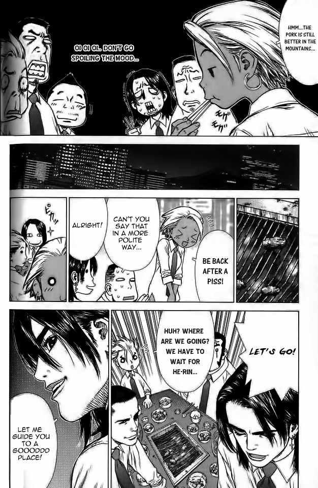 Manga-lc-com อ่านมังงะ อ่านการ์ตูน ออนไลน์ ฟรี Sun-Ken Rock ตอนที่ 1 2 3 4 5 6 7 8 9 10 11 12 13 14 ฟรี ไม่มีโฆษณา Manga-lc - อ่าน มังงะ อ่าน การ์ตูน ออนไลน์ อ่านมังงะ ฟรี