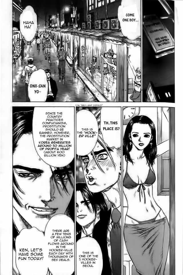 Manga-lc-com อ่านมังงะ อ่านการ์ตูน ออนไลน์ ฟรี Sun-Ken Rock ตอนที่ 1 2 3 4 5 6 7 8 9 10 11 12 13 14 ฟรี ไม่มีโฆษณา Manga-lc - อ่าน มังงะ อ่าน การ์ตูน ออนไลน์ อ่านมังงะ ฟรี