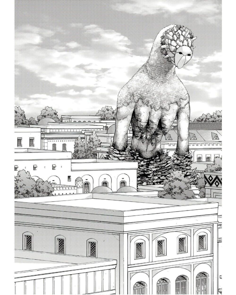 Manga-lc-com อ่านมังงะ อ่านการ์ตูน ออนไลน์ ฟรี Magus of the Library ตอนที่ 1 2 3 4 5 6 7 8 9 10 11 12 13 14 ฟรี ไม่มีโฆษณา Manga-lc - อ่าน มังงะ อ่าน การ์ตูน ออนไลน์ อ่านมังงะ ฟรี