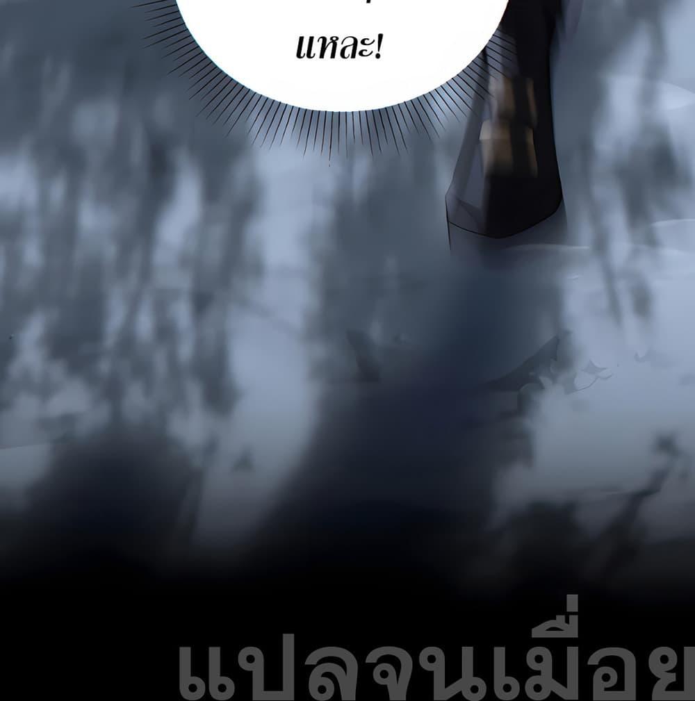 Manga-lc-com อ่านมังงะ อ่านการ์ตูน ออนไลน์ ฟรี I Want to Be a God ตอนที่ 1 2 3 4 5 6 7 8 9 10 11 12 13 14 ฟรี ไม่มีโฆษณา Manga-lc - อ่าน มังงะ อ่าน การ์ตูน ออนไลน์ อ่านมังงะ ฟรี