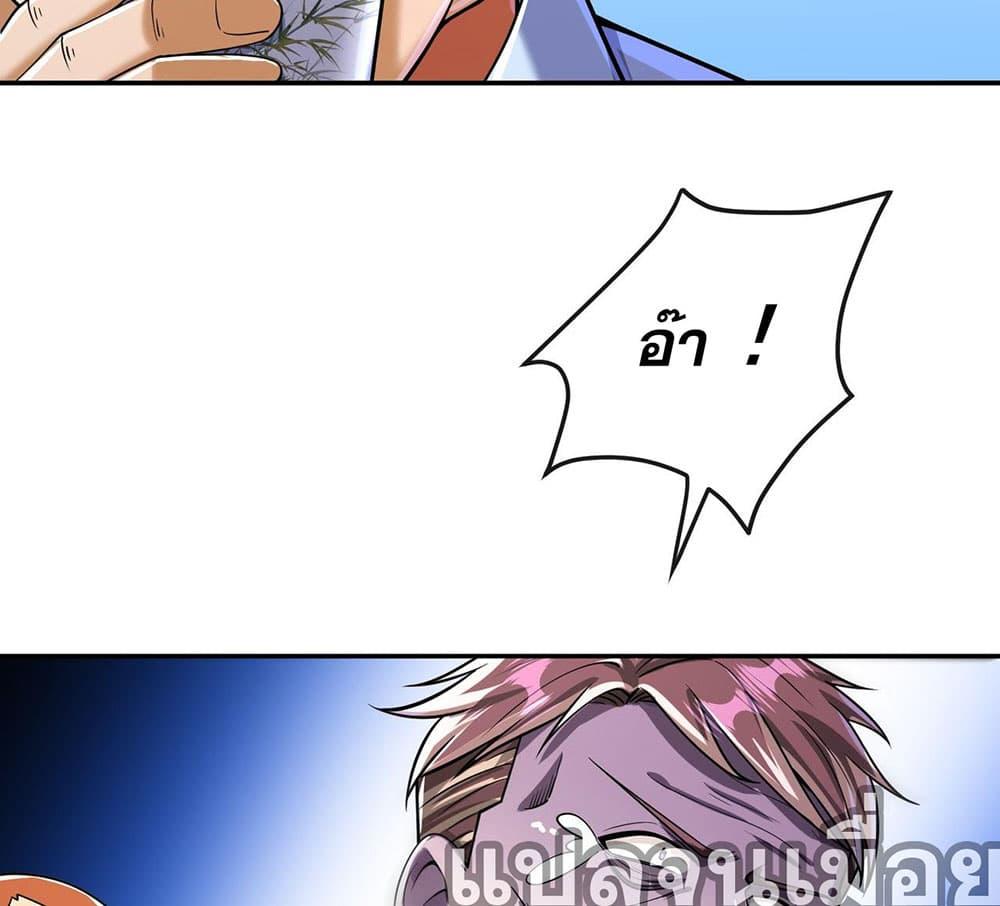 Manga-lc-com อ่านมังงะ อ่านการ์ตูน ออนไลน์ ฟรี My Wife Is Rich and Beautiful ตอนที่ 1 2 3 4 5 6 7 8 9 10 11 12 13 14 ฟรี ไม่มีโฆษณา Manga-lc - อ่าน มังงะ อ่าน การ์ตูน ออนไลน์ อ่านมังงะ ฟรี