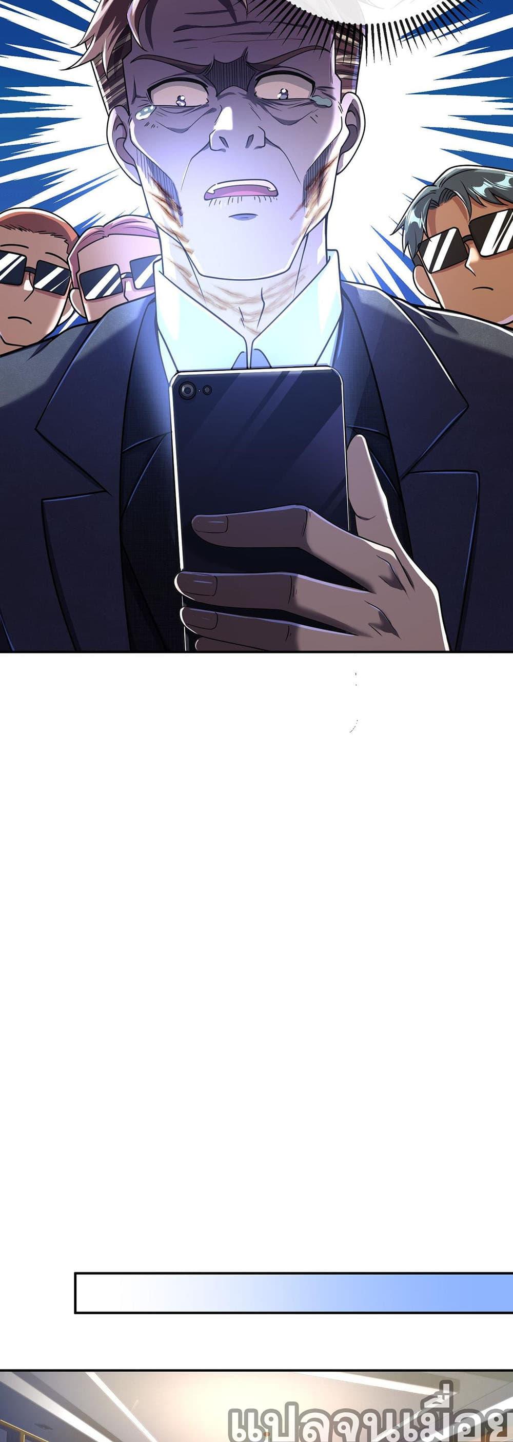 Manga-lc-com อ่านมังงะ อ่านการ์ตูน ออนไลน์ ฟรี My Wife Is Rich and Beautiful ตอนที่ 1 2 3 4 5 6 7 8 9 10 11 12 13 14 ฟรี ไม่มีโฆษณา Manga-lc - อ่าน มังงะ อ่าน การ์ตูน ออนไลน์ อ่านมังงะ ฟรี