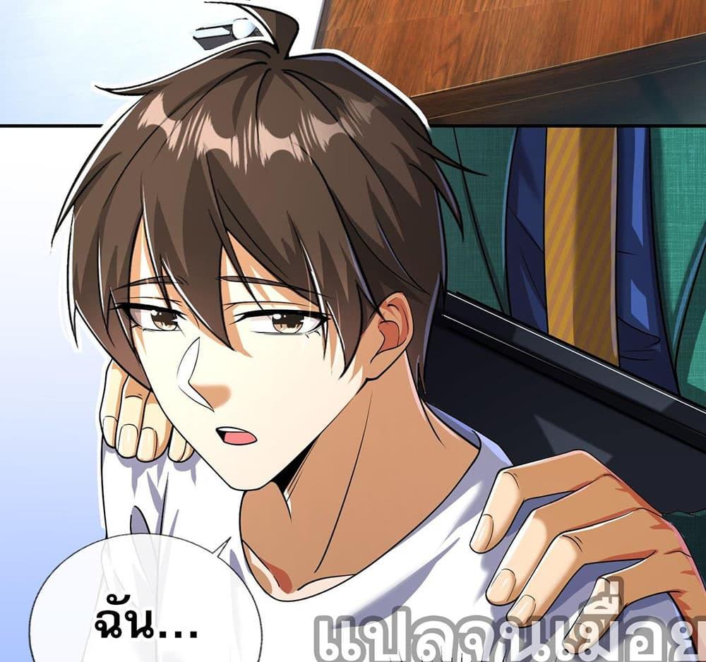 Manga-lc-com อ่านมังงะ อ่านการ์ตูน ออนไลน์ ฟรี My Wife Is Rich and Beautiful ตอนที่ 1 2 3 4 5 6 7 8 9 10 11 12 13 14 ฟรี ไม่มีโฆษณา Manga-lc - อ่าน มังงะ อ่าน การ์ตูน ออนไลน์ อ่านมังงะ ฟรี