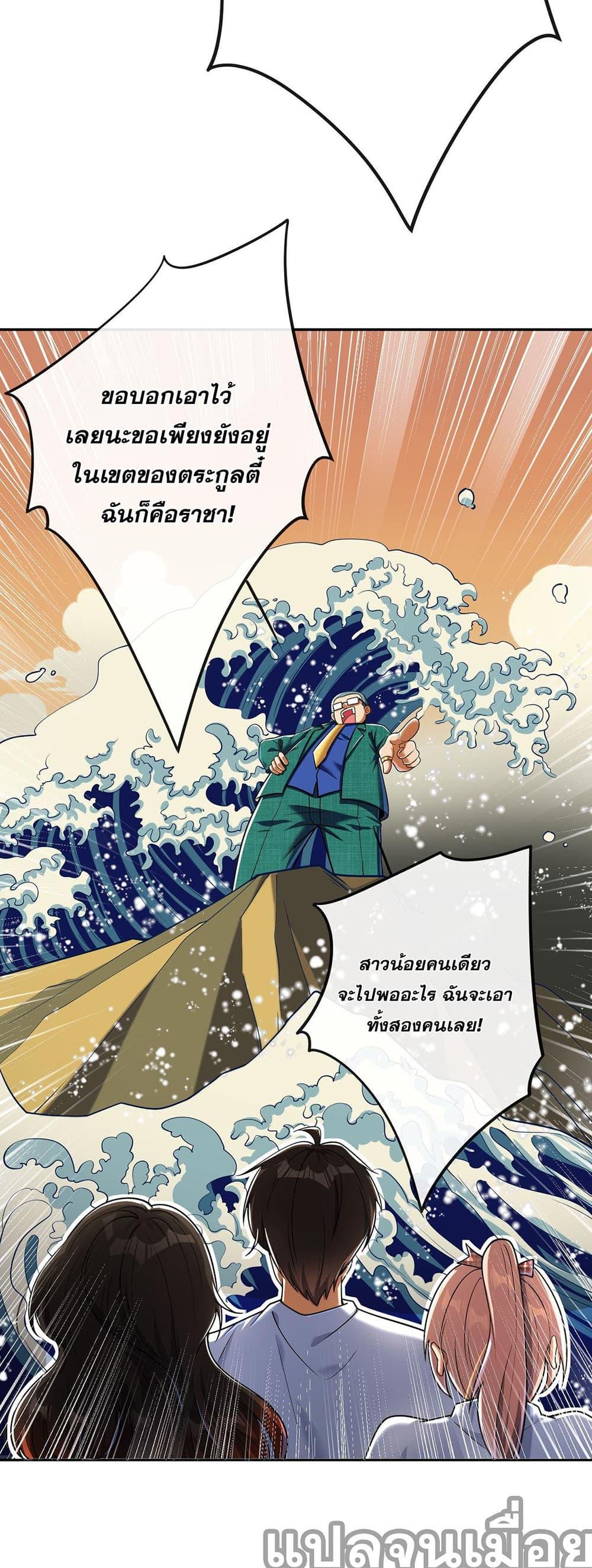 Manga-lc-com อ่านมังงะ อ่านการ์ตูน ออนไลน์ ฟรี My Wife Is Rich and Beautiful ตอนที่ 1 2 3 4 5 6 7 8 9 10 11 12 13 14 ฟรี ไม่มีโฆษณา Manga-lc - อ่าน มังงะ อ่าน การ์ตูน ออนไลน์ อ่านมังงะ ฟรี