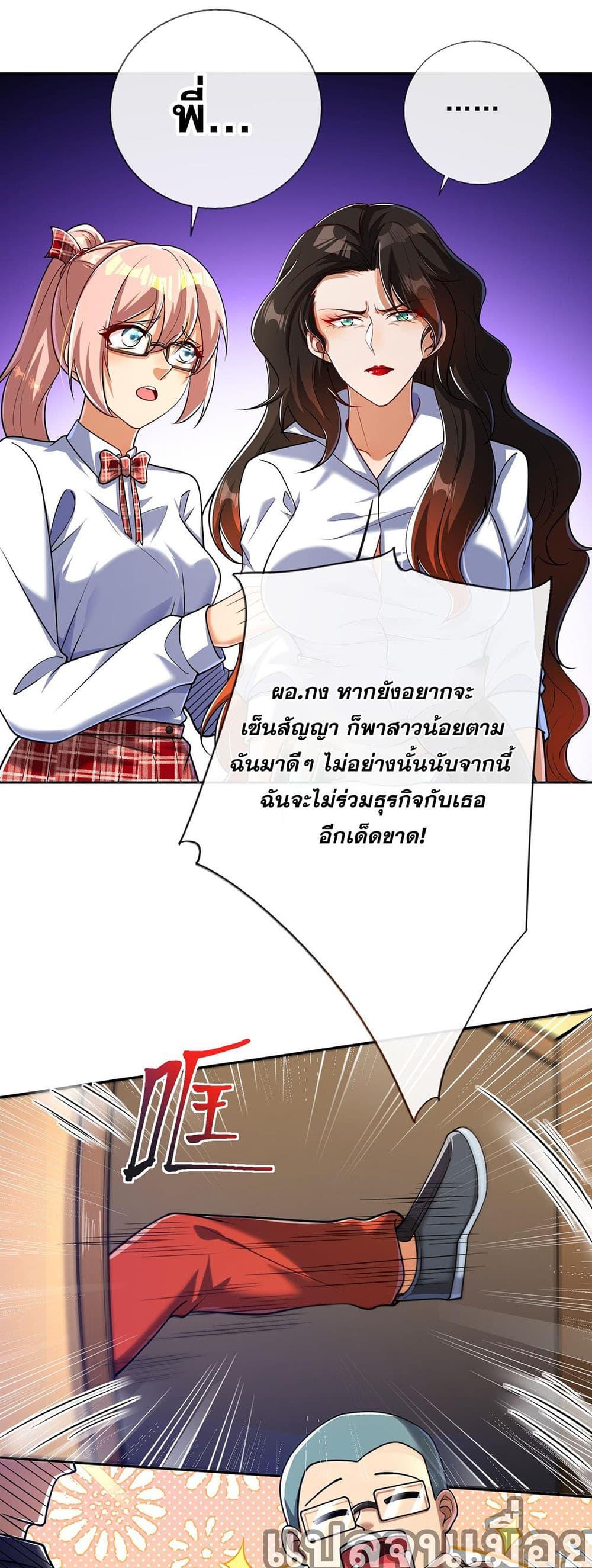 Manga-lc-com อ่านมังงะ อ่านการ์ตูน ออนไลน์ ฟรี My Wife Is Rich and Beautiful ตอนที่ 1 2 3 4 5 6 7 8 9 10 11 12 13 14 ฟรี ไม่มีโฆษณา Manga-lc - อ่าน มังงะ อ่าน การ์ตูน ออนไลน์ อ่านมังงะ ฟรี
