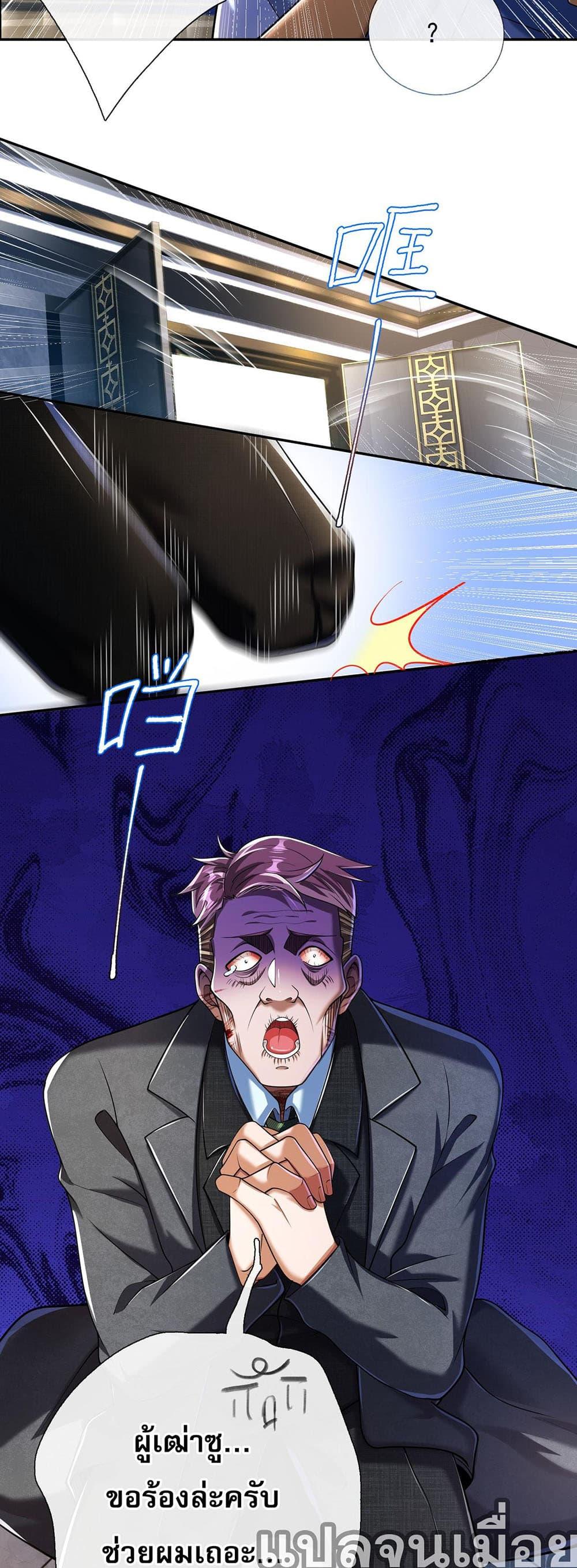 Manga-lc-com อ่านมังงะ อ่านการ์ตูน ออนไลน์ ฟรี My Wife Is Rich and Beautiful ตอนที่ 1 2 3 4 5 6 7 8 9 10 11 12 13 14 ฟรี ไม่มีโฆษณา Manga-lc - อ่าน มังงะ อ่าน การ์ตูน ออนไลน์ อ่านมังงะ ฟรี