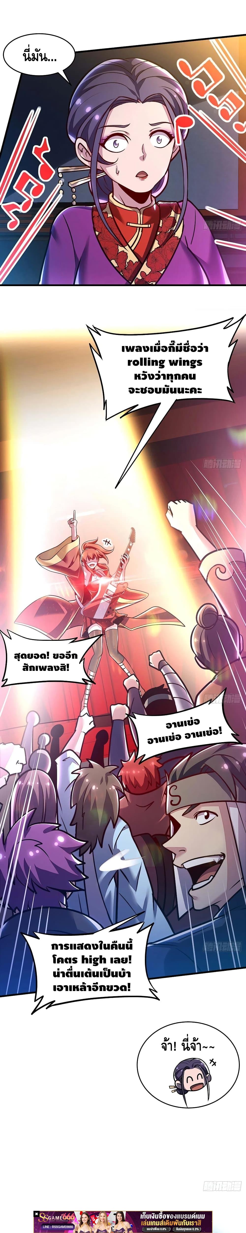 Manga-lc-com อ่านมังงะ อ่านการ์ตูน ออนไลน์ ฟรี UndeadKingBey ตอนที่ 1 2 3 4 5 6 7 8 9 10 11 12 13 14 ฟรี ไม่มีโฆษณา Manga-lc - อ่าน มังงะ อ่าน การ์ตูน ออนไลน์ อ่านมังงะ ฟรี