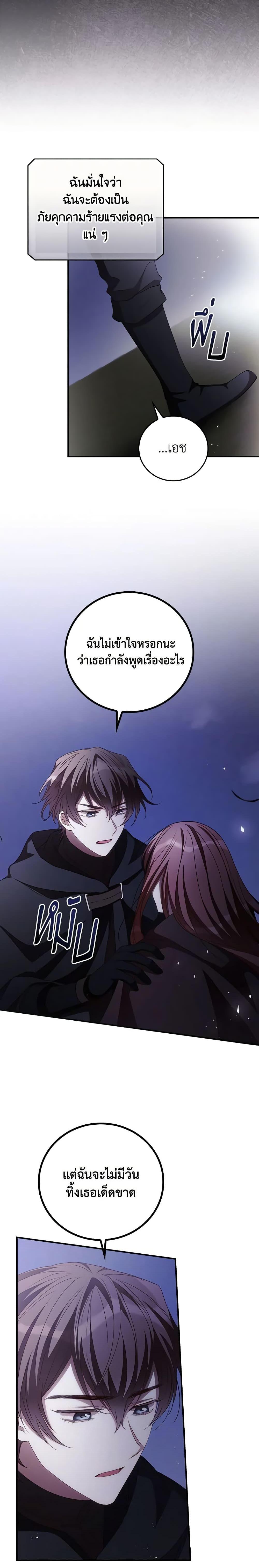 Manga-lc-com อ่านมังงะ อ่านการ์ตูน ออนไลน์ ฟรี I Can See Your Death ตอนที่ 1 2 3 4 5 6 7 8 9 10 11 12 13 14 ฟรี ไม่มีโฆษณา Manga-lc - อ่าน มังงะ อ่าน การ์ตูน ออนไลน์ อ่านมังงะ ฟรี