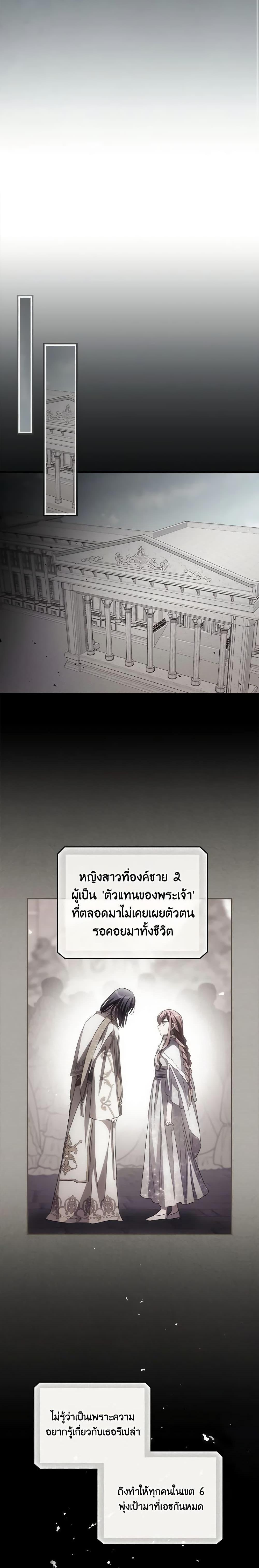 Manga-lc-com อ่านมังงะ อ่านการ์ตูน ออนไลน์ ฟรี I Can See Your Death ตอนที่ 1 2 3 4 5 6 7 8 9 10 11 12 13 14 ฟรี ไม่มีโฆษณา Manga-lc - อ่าน มังงะ อ่าน การ์ตูน ออนไลน์ อ่านมังงะ ฟรี