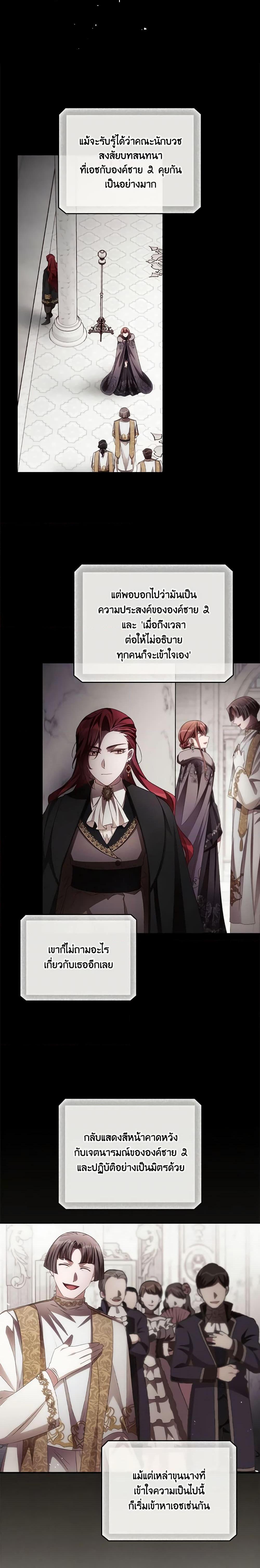 Manga-lc-com อ่านมังงะ อ่านการ์ตูน ออนไลน์ ฟรี I Can See Your Death ตอนที่ 1 2 3 4 5 6 7 8 9 10 11 12 13 14 ฟรี ไม่มีโฆษณา Manga-lc - อ่าน มังงะ อ่าน การ์ตูน ออนไลน์ อ่านมังงะ ฟรี