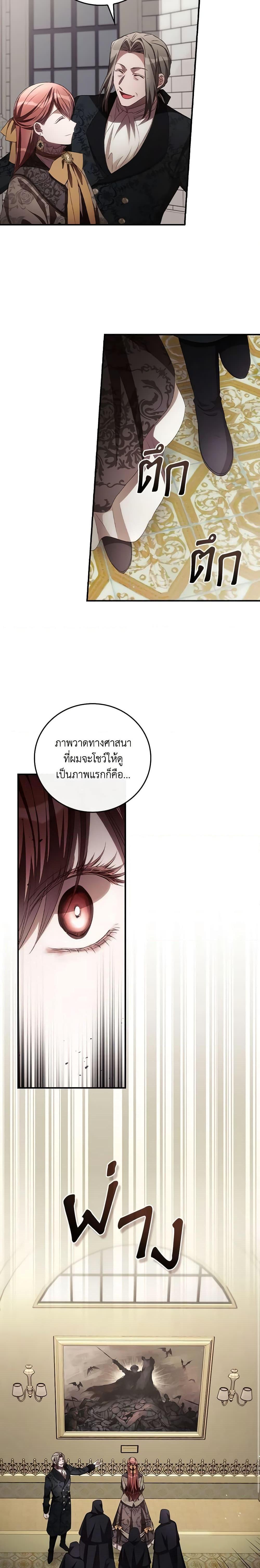 Manga-lc-com อ่านมังงะ อ่านการ์ตูน ออนไลน์ ฟรี I Can See Your Death ตอนที่ 1 2 3 4 5 6 7 8 9 10 11 12 13 14 ฟรี ไม่มีโฆษณา Manga-lc - อ่าน มังงะ อ่าน การ์ตูน ออนไลน์ อ่านมังงะ ฟรี