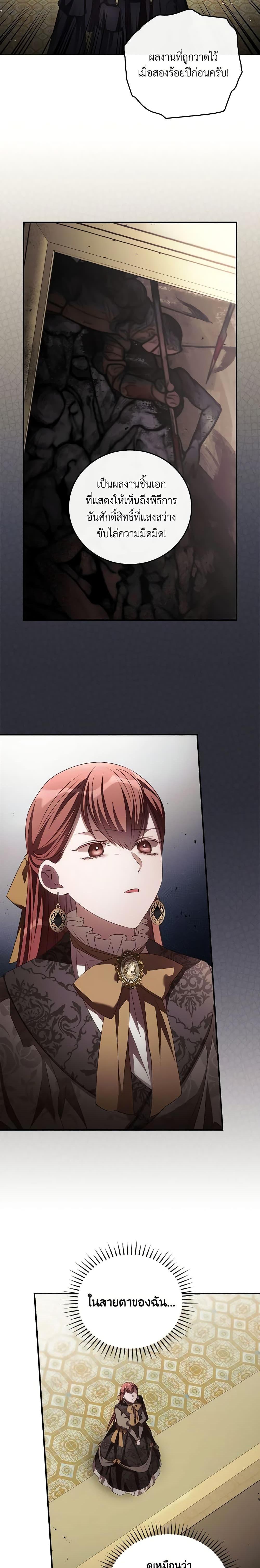 Manga-lc-com อ่านมังงะ อ่านการ์ตูน ออนไลน์ ฟรี I Can See Your Death ตอนที่ 1 2 3 4 5 6 7 8 9 10 11 12 13 14 ฟรี ไม่มีโฆษณา Manga-lc - อ่าน มังงะ อ่าน การ์ตูน ออนไลน์ อ่านมังงะ ฟรี