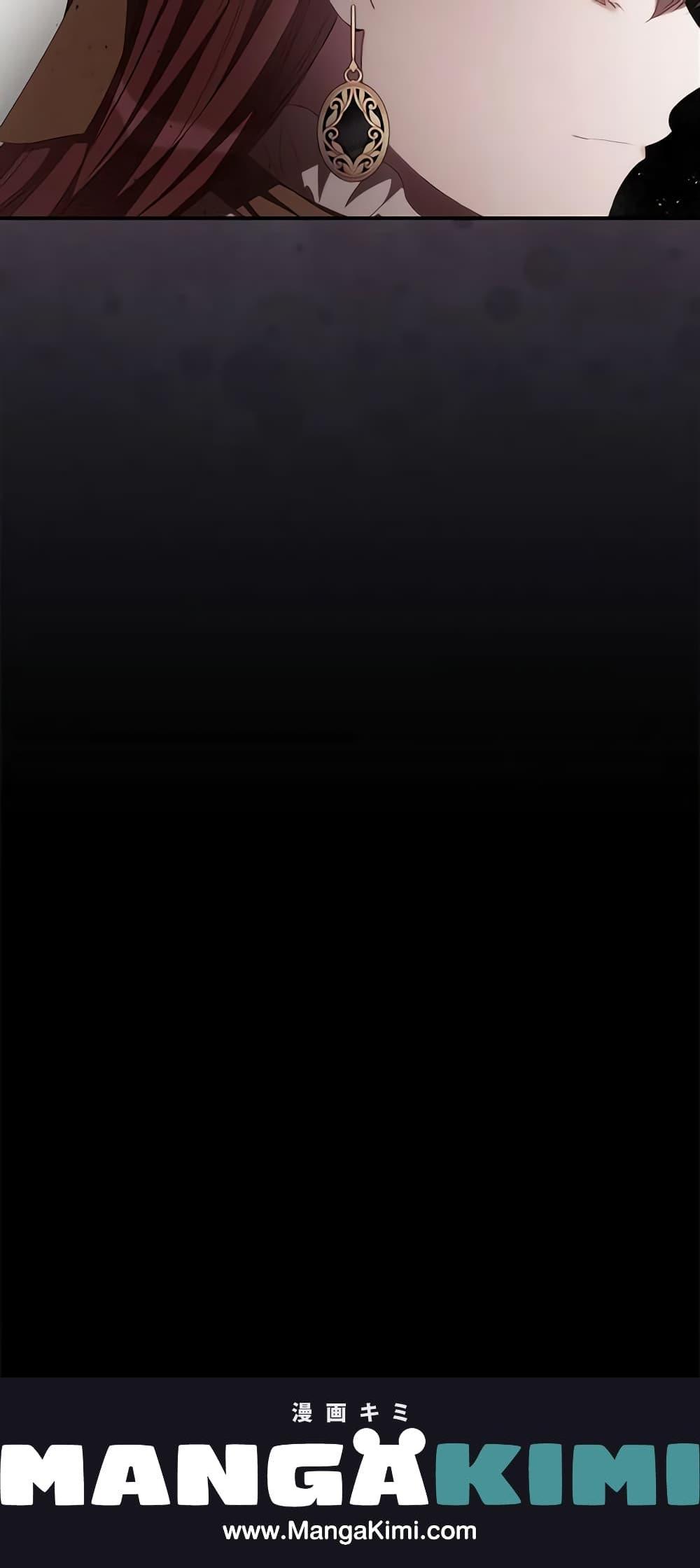 Manga-lc-com อ่านมังงะ อ่านการ์ตูน ออนไลน์ ฟรี I Can See Your Death ตอนที่ 1 2 3 4 5 6 7 8 9 10 11 12 13 14 ฟรี ไม่มีโฆษณา Manga-lc - อ่าน มังงะ อ่าน การ์ตูน ออนไลน์ อ่านมังงะ ฟรี