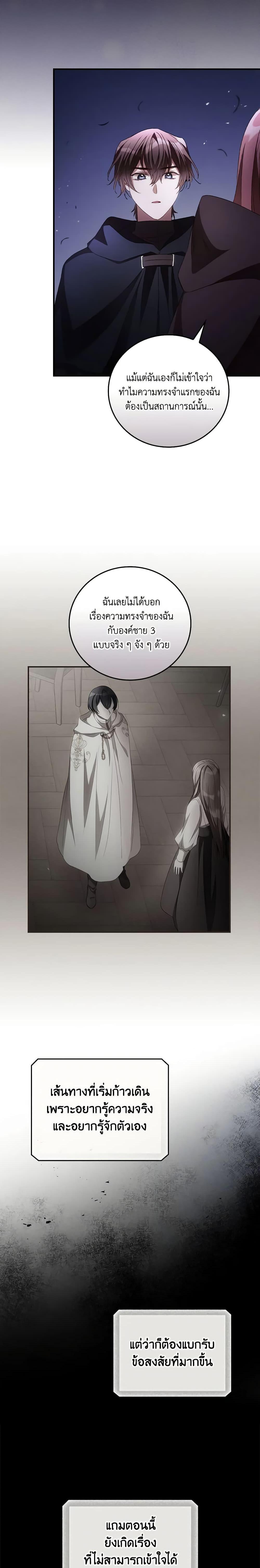 Manga-lc-com อ่านมังงะ อ่านการ์ตูน ออนไลน์ ฟรี I Can See Your Death ตอนที่ 1 2 3 4 5 6 7 8 9 10 11 12 13 14 ฟรี ไม่มีโฆษณา Manga-lc - อ่าน มังงะ อ่าน การ์ตูน ออนไลน์ อ่านมังงะ ฟรี