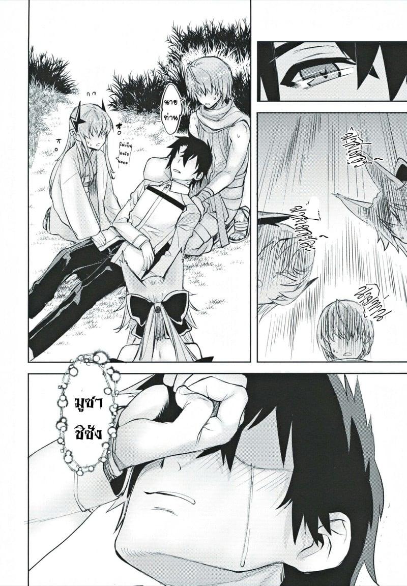 Doujin-Lc- อ่าน โดจิน มังฮวา เกาหลี ญี่ปุ่น จีน แปลไทย โดจิน  คำตอบที่ไม่มีวันได้รับของมุซาชิซัง ตอนที่ 1 2 3 4 5 6 7 8 9 10 11 12 13 14 ฟรี ไม่มีโฆษณา อ่าน โดจิน Manhwa เกาหลี ญี่ปุ่น จีน เรามีครบ คัดมาให้เน้นๆ โดจิน 18+ รับประกันความฟินโดย  Doujin Lc