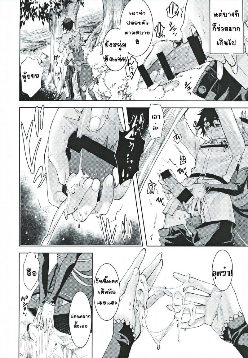 Doujin-Lc- อ่าน โดจิน มังฮวา เกาหลี ญี่ปุ่น จีน แปลไทย โดจิน  คำตอบที่ไม่มีวันได้รับของมุซาชิซัง ตอนที่ 1 2 3 4 5 6 7 8 9 10 11 12 13 14 ฟรี ไม่มีโฆษณา อ่าน โดจิน Manhwa เกาหลี ญี่ปุ่น จีน เรามีครบ คัดมาให้เน้นๆ โดจิน 18+ รับประกันความฟินโดย  Doujin Lc
