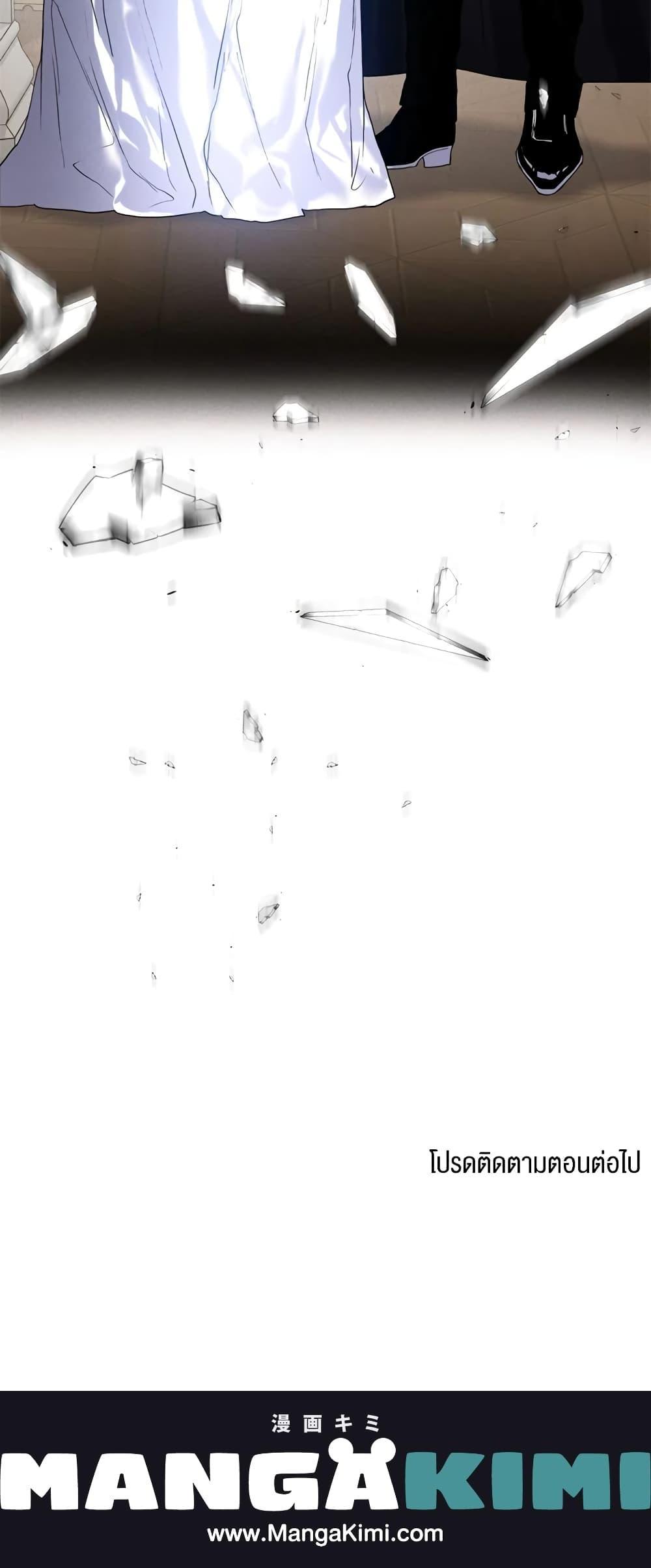 Manga-lc-com อ่านมังงะ อ่านการ์ตูน ออนไลน์ ฟรี Royal Marriage ตอนที่ 1 2 3 4 5 6 7 8 9 10 11 12 13 14 ฟรี ไม่มีโฆษณา Manga-lc - อ่าน มังงะ อ่าน การ์ตูน ออนไลน์ อ่านมังงะ ฟรี