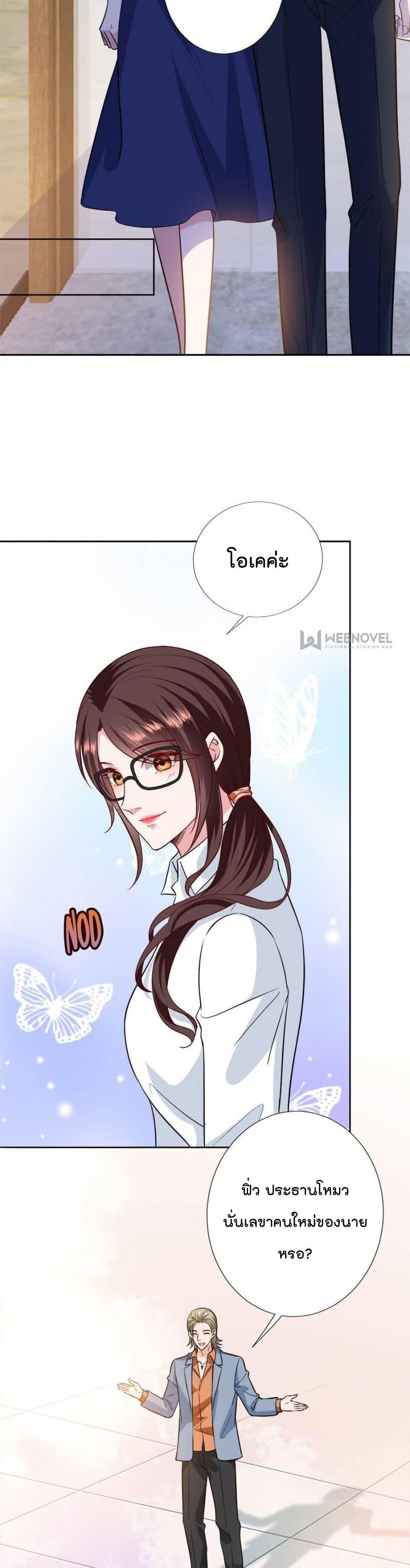 Manga-lc-com อ่านมังงะ อ่านการ์ตูน ออนไลน์ ฟรี Trial Marriage Husband Need to Work Hard ตอนที่ 1 2 3 4 5 6 7 8 9 10 11 12 13 14 ฟรี ไม่มีโฆษณา Manga-lc - อ่าน มังงะ อ่าน การ์ตูน ออนไลน์ อ่านมังงะ ฟรี