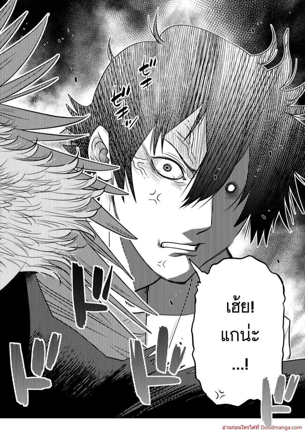 Manga-lc-com อ่านมังงะ อ่านการ์ตูน ออนไลน์ ฟรี OchikoboreDatt ตอนที่ 1 2 3 4 5 6 7 8 9 10 11 12 13 14 ฟรี ไม่มีโฆษณา Manga-lc - อ่าน มังงะ อ่าน การ์ตูน ออนไลน์ อ่านมังงะ ฟรี